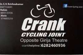 Crank Cycling Joint