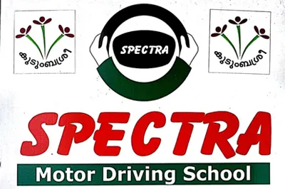 Spectra Motor Driving school