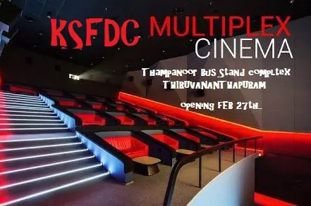 KSFDC Lenin Cinemas 4K Dolby Atmos