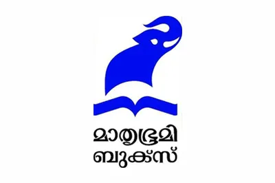 Mathrubhumi Books