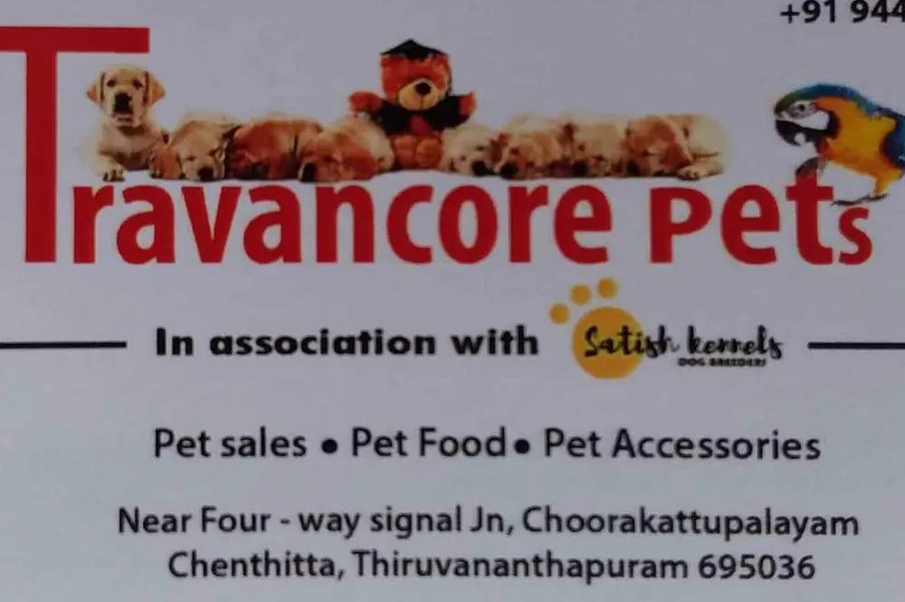Travancore Pets & Aquarium